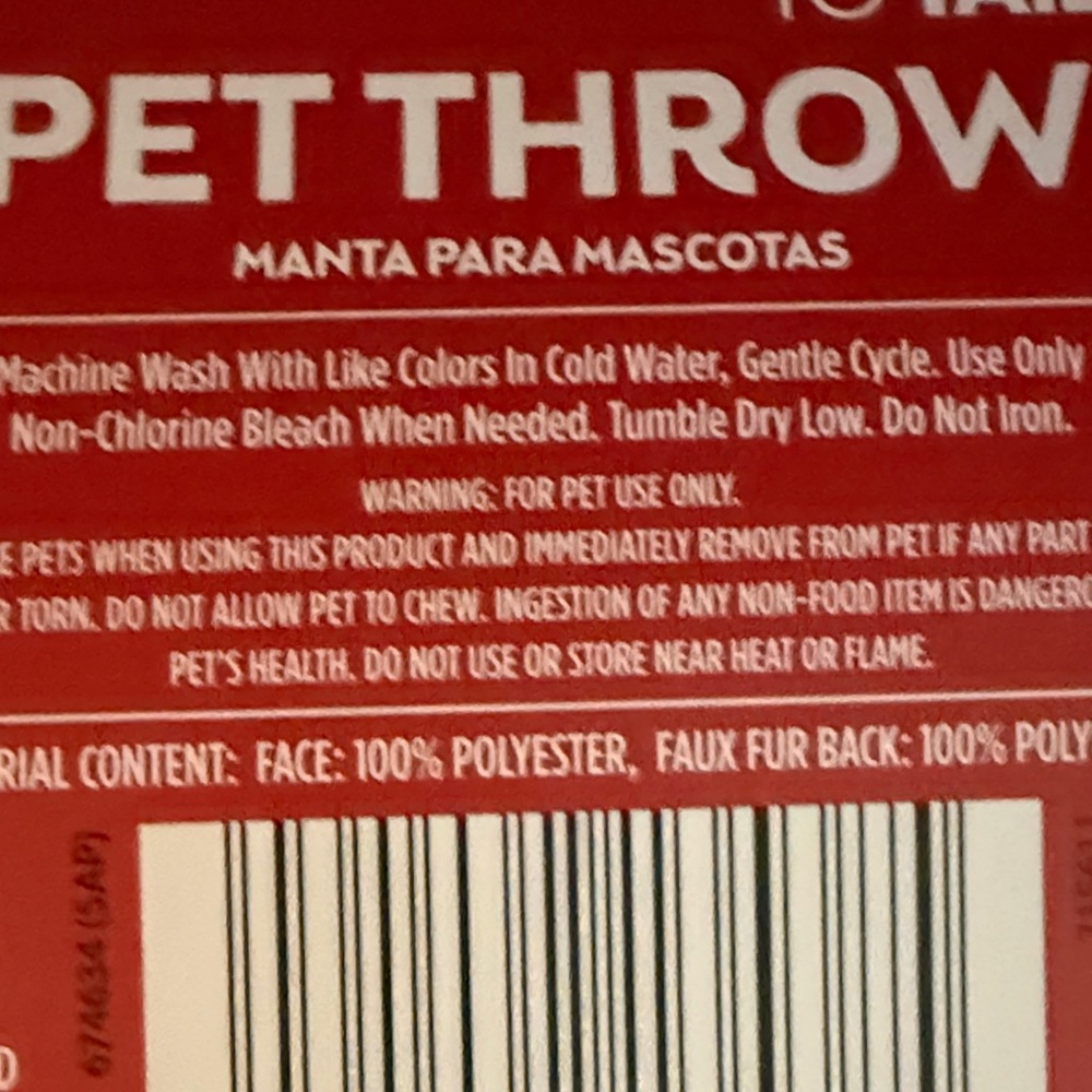 Christmas Pet Throw - Picture 4 of 9
